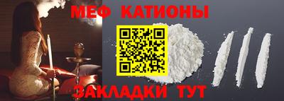 каннабис Кунгур