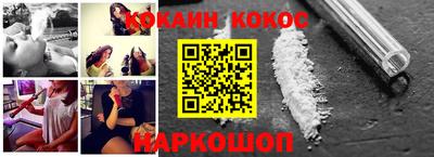 гидропоника Анапа