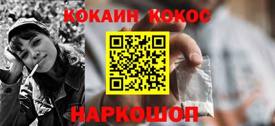 кристаллы Кулебаки
