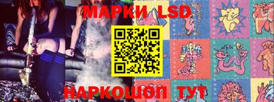 мефедрон мука Кумертау