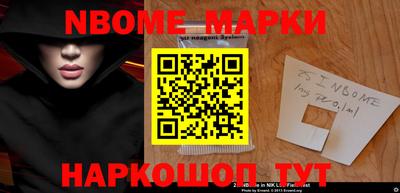 каннабис Кунгур