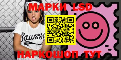 каннабис Кунгур