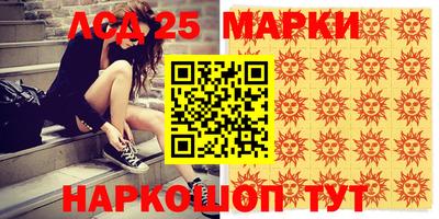 мефедрон мука Кумертау