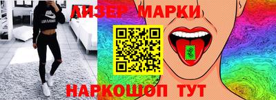 каннабис Кунгур