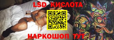 мефедрон мука Кумертау