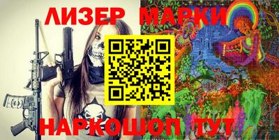 мефедрон мука Кумертау