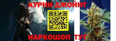кристаллы Кулебаки