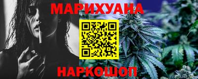 кристаллы Кулебаки
