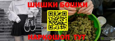 мефедрон мука Кумертау