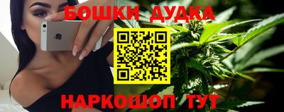 кристаллы Кулебаки