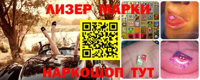 каннабис Кунгур