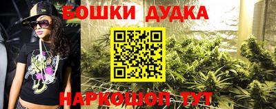 кристаллы Кулебаки