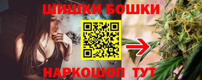 кристаллы Кулебаки