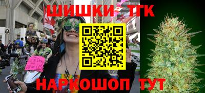 мефедрон мука Кумертау