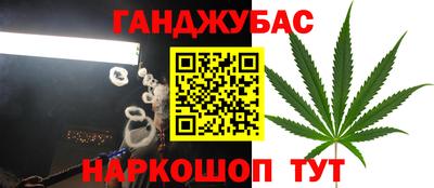 мефедрон мука Кумертау
