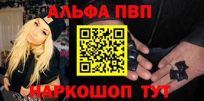 кристаллы Кулебаки