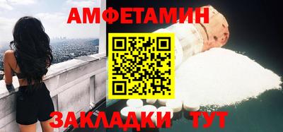 мефедрон мука Кумертау