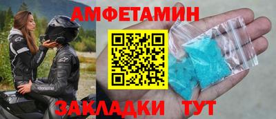 кристаллы Кулебаки