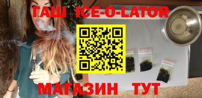 мефедрон мука Кумертау