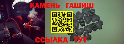 каннабис Кунгур