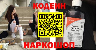 мефедрон мука Кумертау
